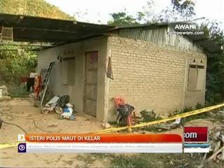 Isteri polis maut dikelar