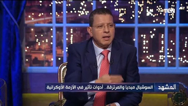 د.عبد المنعم السيد: روسيا تستطيع أن تحقق اكتفاء ذاتي في ظل العقوبات الاقتصادية المفروضة عليها