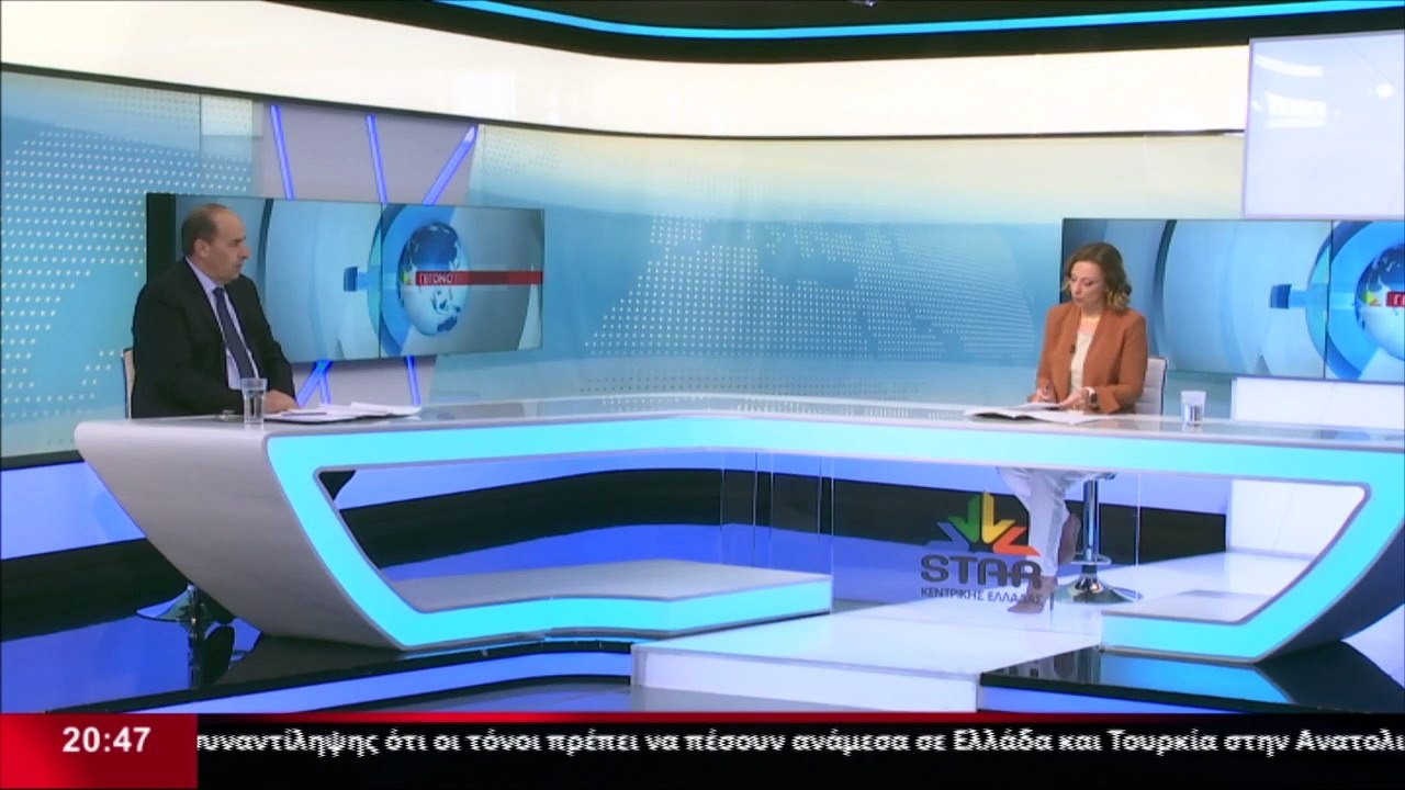 Ο Πρόεδρος και Διευθ. Σύμβουλος της "Γιαννίτσης...