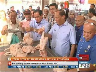 Perak sedia pelan strategik satukan pengguna