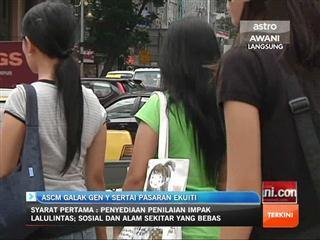 ASCM galak Gen Y sertai pasaran ekuiti