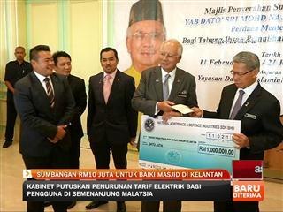 Sumbangan RM10 juta untuk baiki masjid di Kelantan