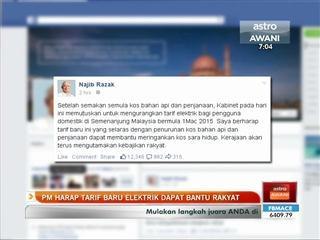 PM harap tarif baru elektrik dapat bantu rakyat