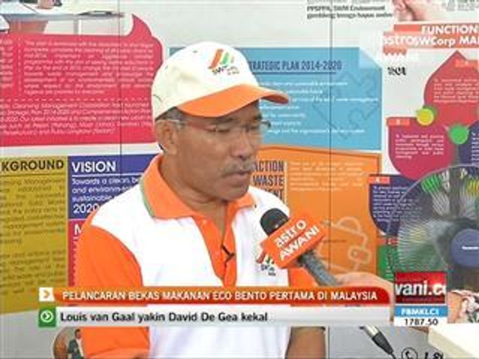 Pengasingan sisa pepejal di rumah