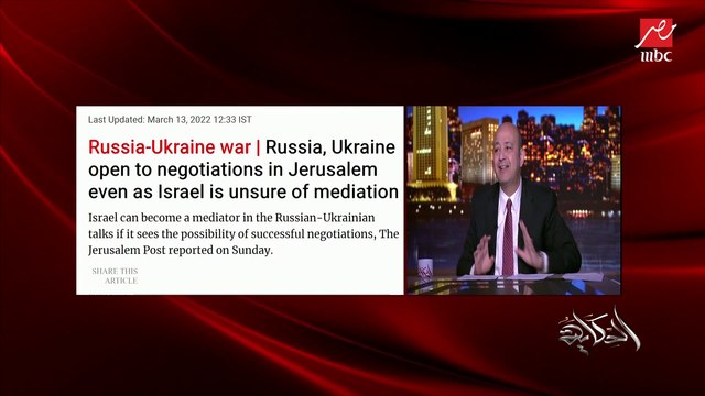 عمرو أديب: شوف اللي حصل في مركز تدريب الجنود الأوكرانيين في لفيف بالقرب من بولندا