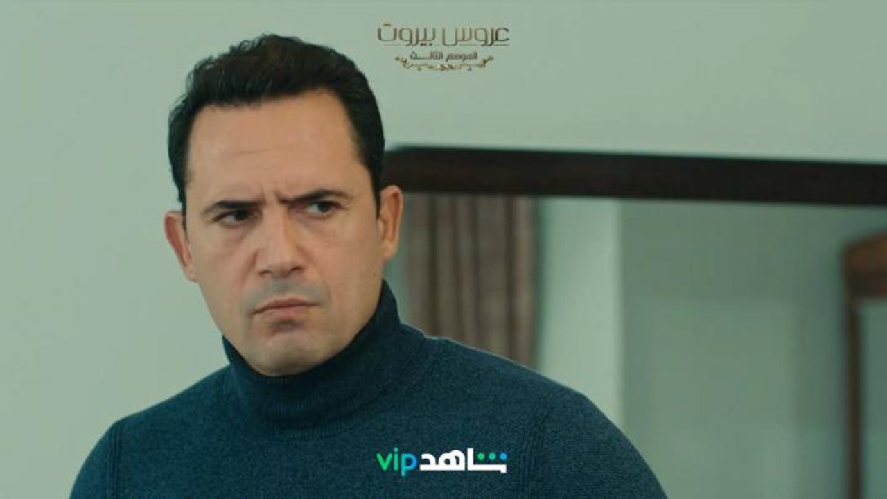 قصة آدم تولع النار بين فارس وثريا وتفتح الدفاتر القديمة     l    عروس بيروت     l     شاهد VIP