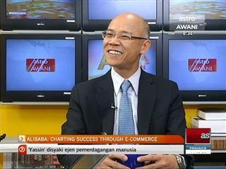 Ali Baba: Charting success through E-Commerce