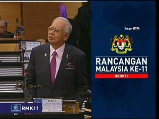 Teras Strategik Ketiga RMK-11: Pembangunan Modal Insan