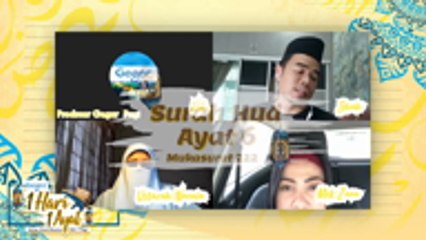 GEGAR | Episod 8 : 1 Hari 1 Ayat