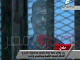 Egypt sentences deposed Islamist president Morsi to death