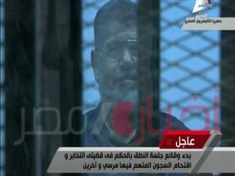 Egypt sentences deposed Islamist president Morsi to death