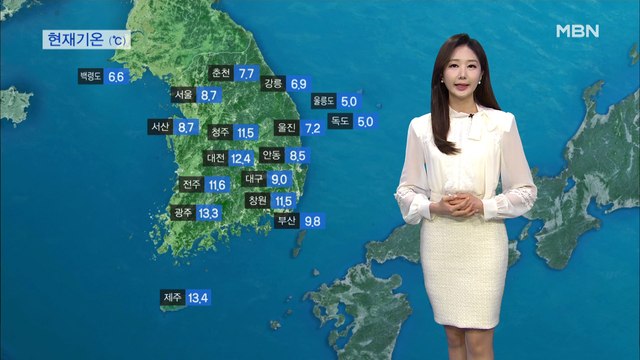 [굿모닝MBN 날씨]출근길 짙은 안개 유의…전국 흐리고 봄비