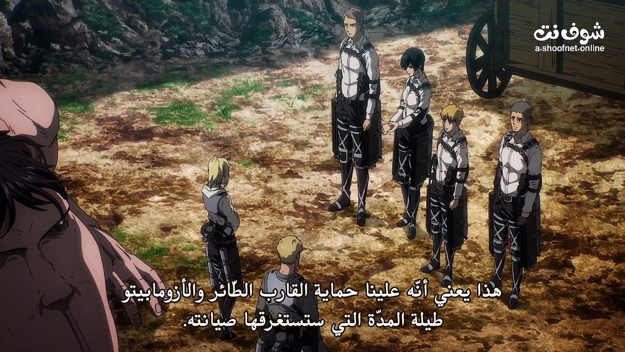 S4- 26 [WEB 1080p]