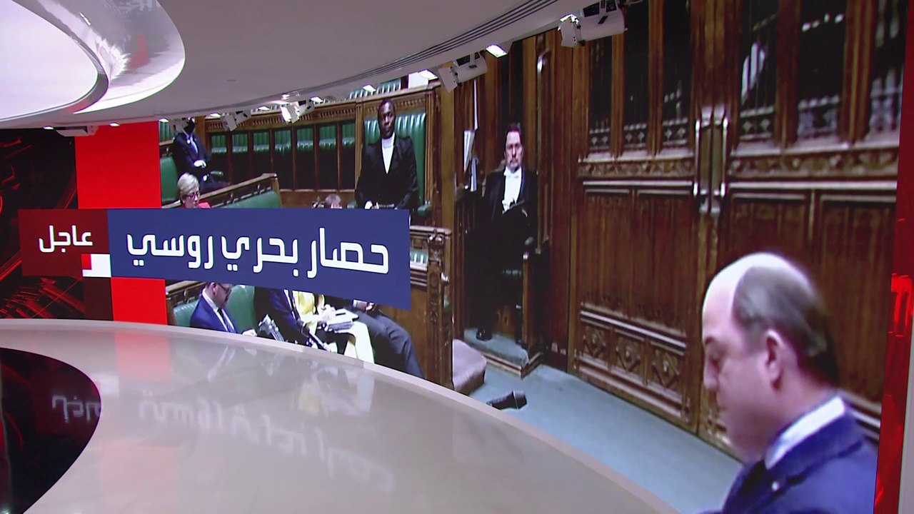 لندن تقول إن البحرية الروسية عزلت أوكرانيا وتواصل توجيه ضربات صاروخية ضد أهداف في أنحاء البلاد