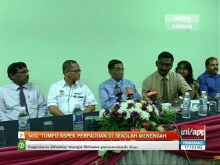 MIC: tumpu aspek perpaduan di sekolah menengah