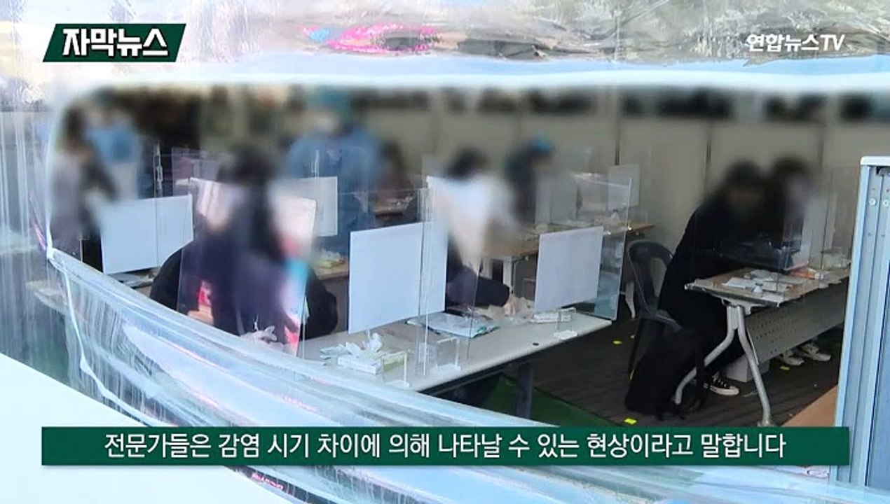 [자막뉴스] "자가키트 목에 해야 정확"…전문가가 밝힌 근거는