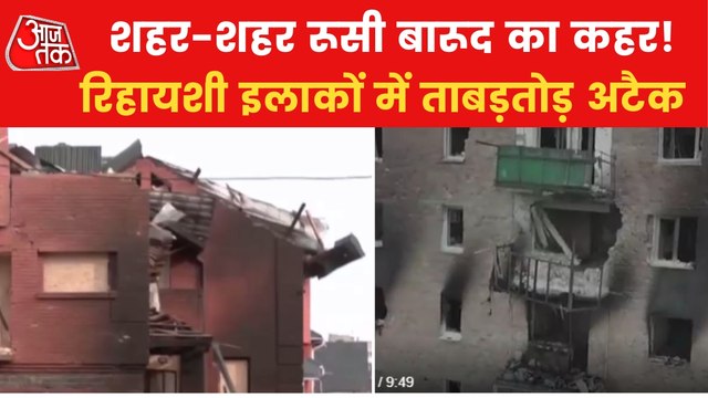 Russia changed strategy for capturing Ukraine's Kyiv