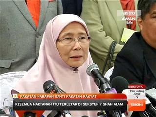 Pakatan Harapan ganti Pakatan Rakyat