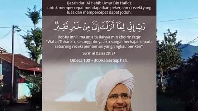 Habib umar bin hafidz