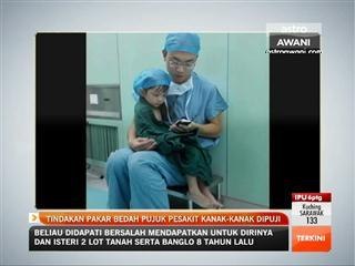 Tindakan pakar bedah pujuk pesakit kanak-kanak dipuji