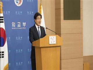 South Korea says Japan should not allowed be to exercise new defense laws without approval