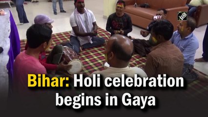 Holi celebration begins in Gaya in Bihar