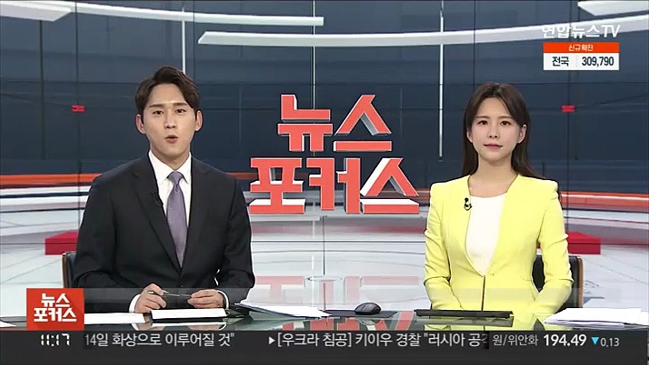 '오징어 게임' 미국 크리틱스초이스 외국어드라마상