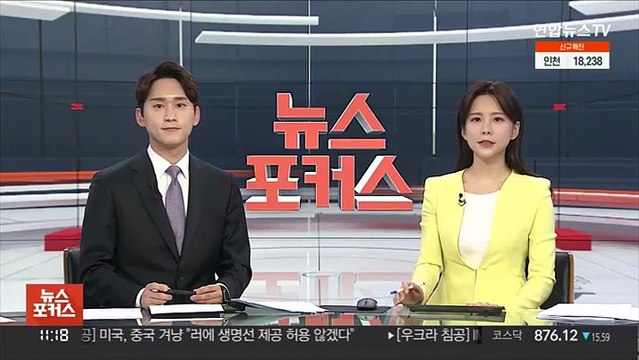 '오징어 게임' 이정재, 미국 크리틱스초이스 남우주연상