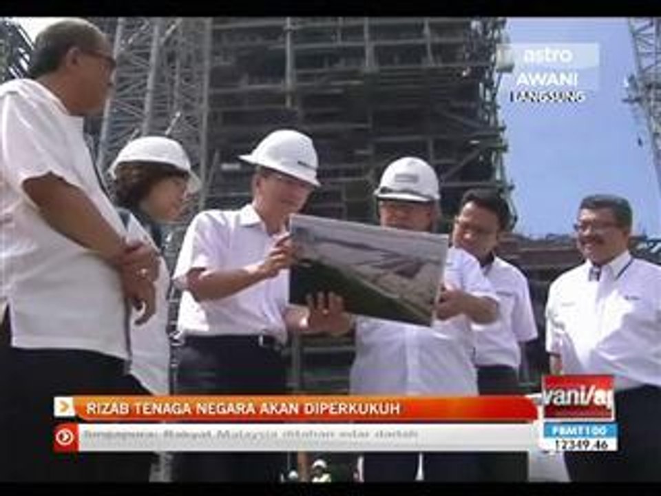 Rizab tenaga negara akan diperkukuh