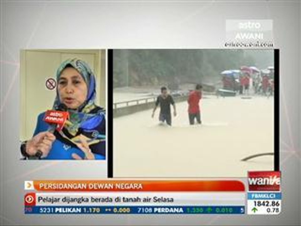 Persidangan Dewan Negara