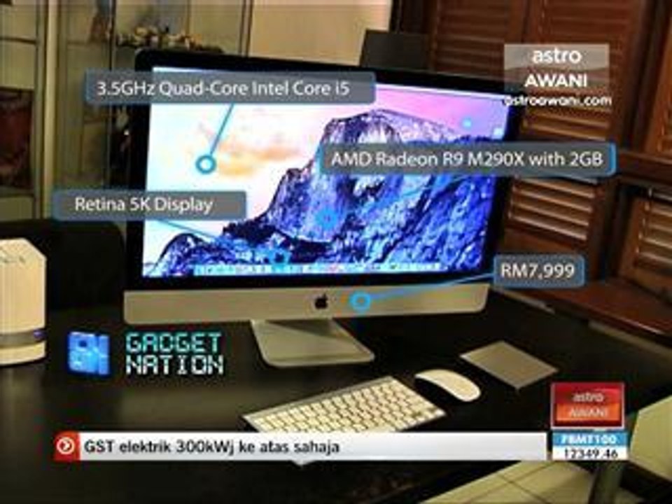 First Look: iMac with Retina 5K display