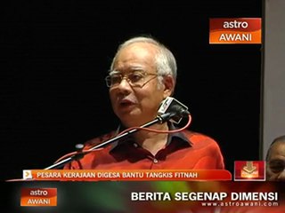 Pesara kerajaan digesa bantu tangkis fitnah