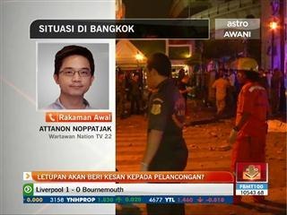 Letupan akan beri kesan kepada pelancongan?
