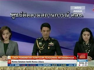 Tiada pembabitan kumpulan pengganas antarabangsa