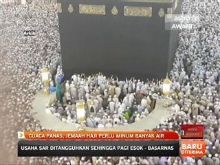 Cuaca panas, jemaah haji perlu minum banyak air