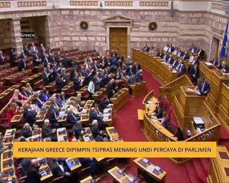 Kerajaan Greece dipimpin Tsipras menang undi percaya di Parlimen