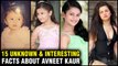 Avneet Kaur's Bollywood Debut, Favorite Star, Income & More 15 Interesting & Unknown Facts