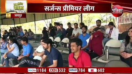 Exciting cricket matches in Rajasthan Patrika Global Fest