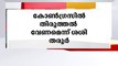 ആഭ്യന്തര കലഹങ്ങൾ പരിഹരിക്കാൻ പാർട്ടി  ഇടപെടണം; നിർദേശങ്ങളുമായി ശശി തരൂർ എംപി