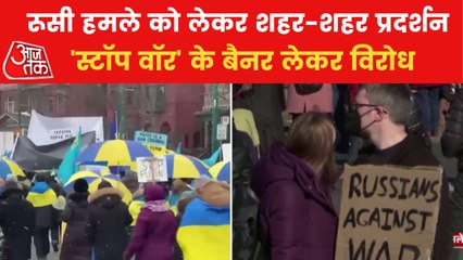 Protest against Russian army, people demands peace