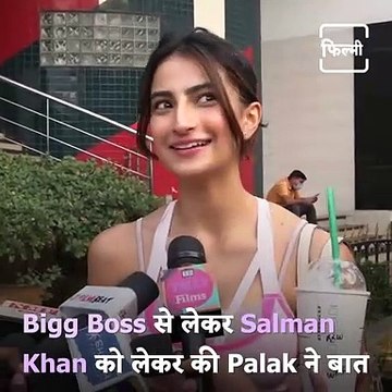Palak Tiwari Is All Praises To Salman Khan After Her Bigg Boss Appearance, Watch Here