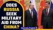 Russia-Ukraine war: Russia seeks military equipment from China, says US official | Oneindia News