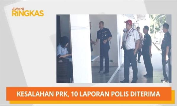 AWANI Ringkas: Pengundian awal PRK Sandakan, Kesalahan PRK, 10 laporan diterima