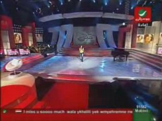 Angam in rotana_3arafha biya