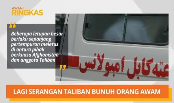 AWANI Ringkas: Pakistan terus berdarah, polis jadi sasaran, Lagi serangan Taliban bunuh orang awam