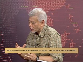 Pengetahuan dan pendidikan dua perkara yang berbeza - Dr. Hamidin