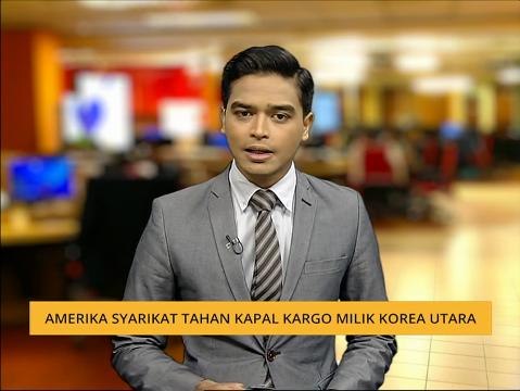 Amerika Syarikat tahan kapal kargo milik Korea Utara