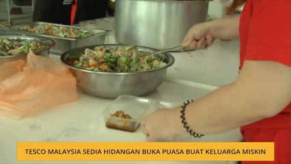 Tesco Malaysia sedia hidangan buka puasa buat keluarga miskin