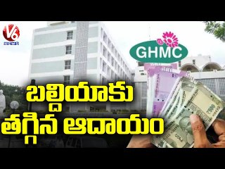 TS Assembly Budget Session Day -6 To Continue With Demands & Grants | V6 News