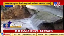 Gallons of water wasted due to 15 ft breach in Narmada minor canal near Bhabhar, Banaskantha _ TV9
